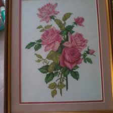 Работа «№11708»