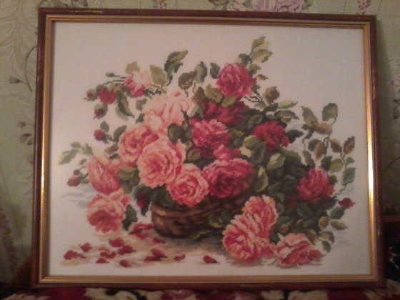 Работа «№11710»