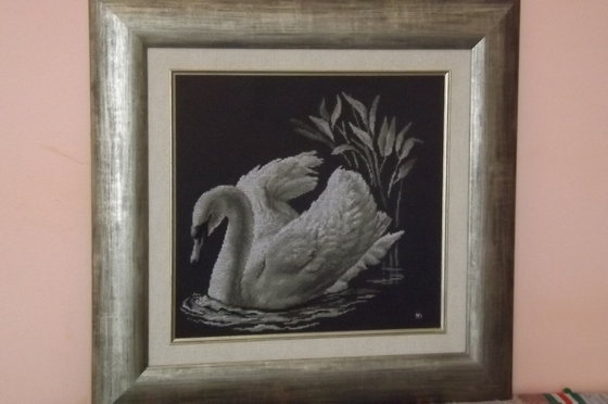 Работа «№11719»