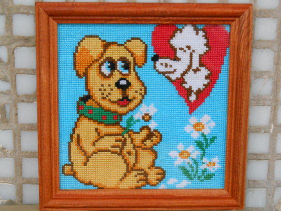 Работа «ВЛЮБЛЁННЫЙ ПЁС»