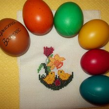 Работа «№11783»