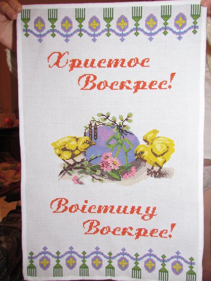 Работа «№11784»