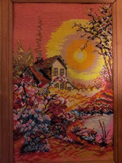 Работа «Восход»