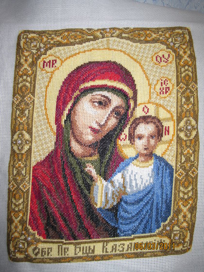 Работа «Казанская Богородица»