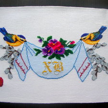 Работа «рушнык 4»