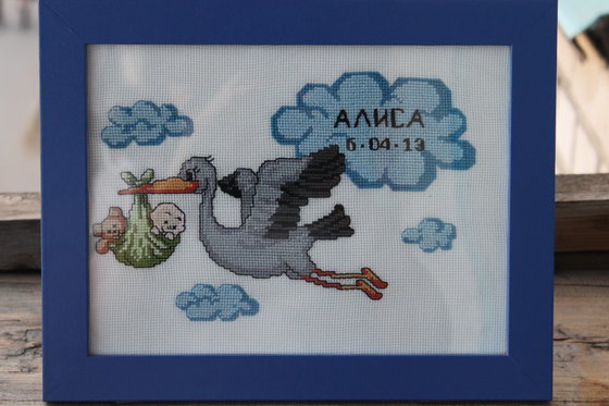 Работа «Паспорт малышки!»