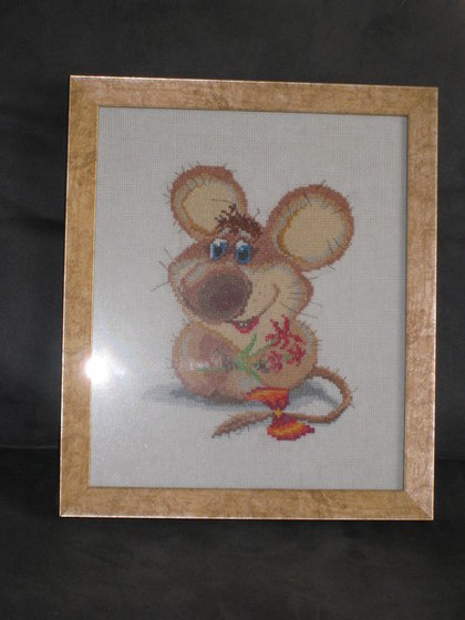 Работа «Серж»