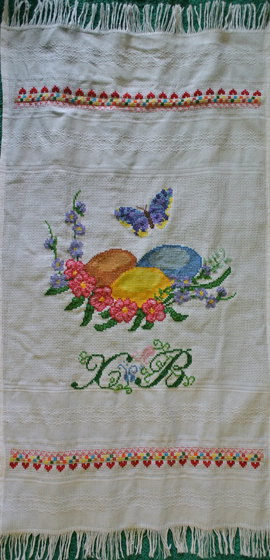 Работа «Рушник до Великодня»