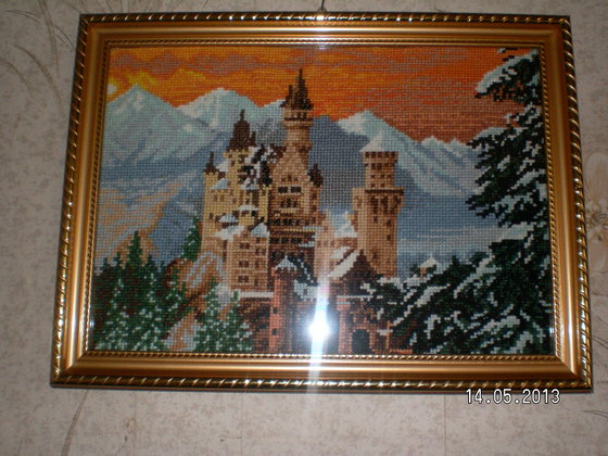 Работа «МОЯ ПЕРВАЯ РАБОТА»