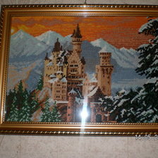 Работа «МОЯ ПЕРВАЯ РАБОТА»