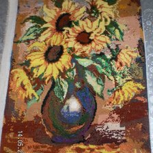 Работа «МОЯ ТРЕТЬЯ РАБОТА»