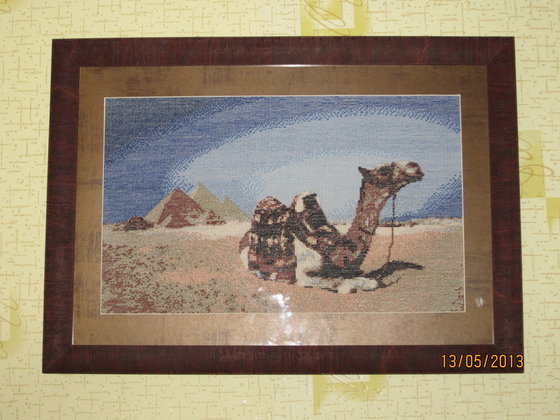 Работа «ЕГИПЕТ»