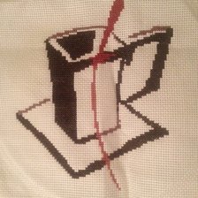 Работа «Кофейная чашка №7»