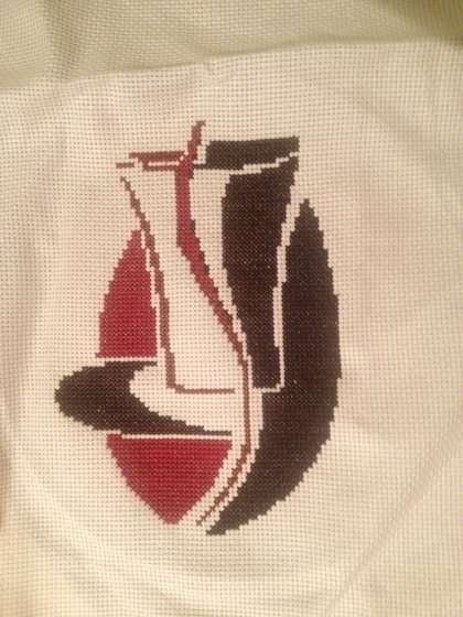 Работа «Кофейная чашка №9»