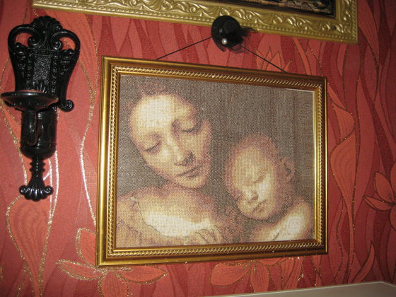 Работа «мать и дитя»