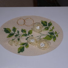 Работа «Открыточка молодожёнам»