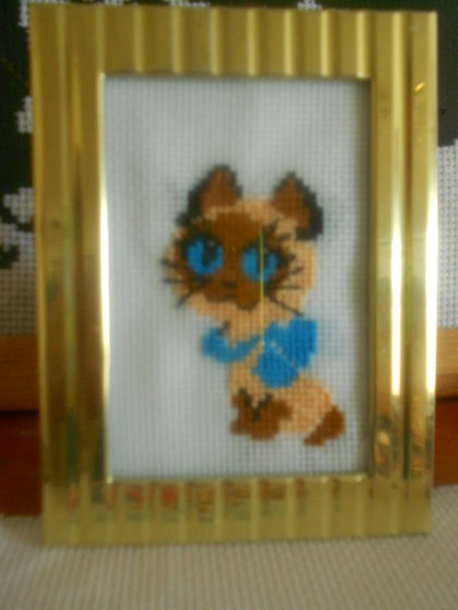 Работа «"Котенок Гав"»