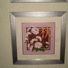 Работа «№12404»