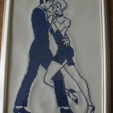 Работа «Пара»