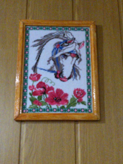 Работа «Лошадка.»