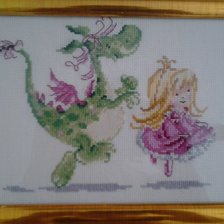 Работа «Для Иларии, рожденной в год Дракона»