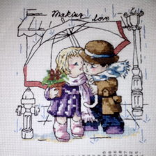 Работа «Любовь.....»