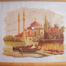 Работа «№12678»