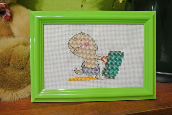 Работа «ухожу!»