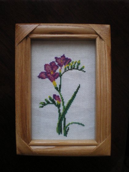 Работа «№12712»