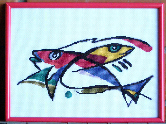 Работа «рыба моя»