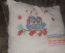 Работа «день рождение сестры»