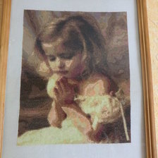 Работа «№12841»