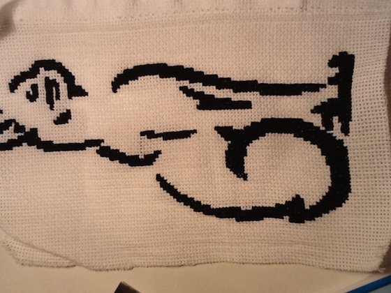 Работа «Кошка»