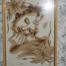 Работа «Пара.»