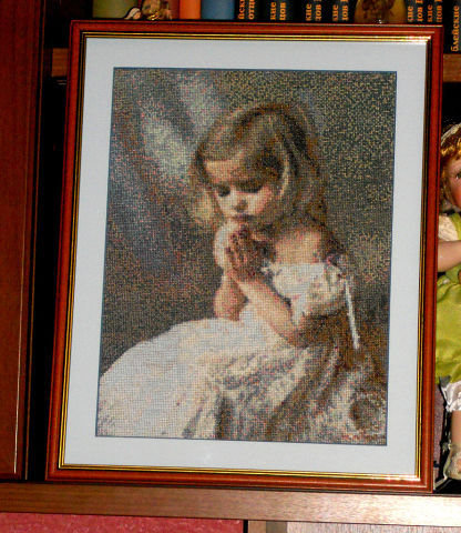 Работа «молитва»