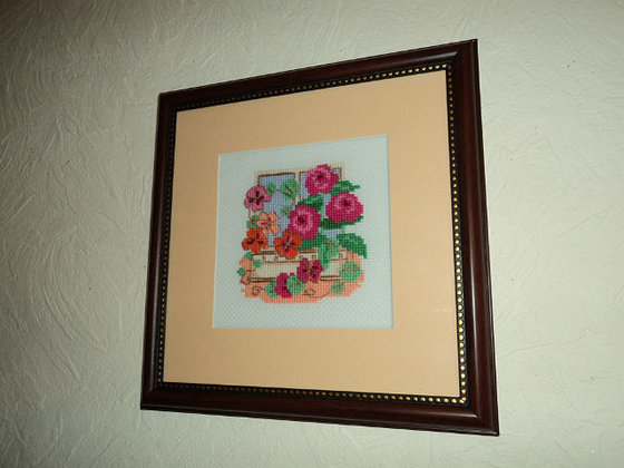 Работа «№13046»