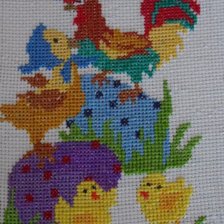 Работа «elykos 2013»