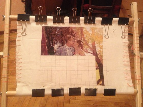 Работа «Свадебное фото»