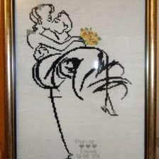 Работа «Первая дата»