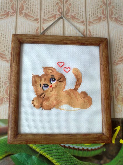 Работа «№13169»