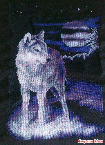 Работа «Белый волк от Панна»