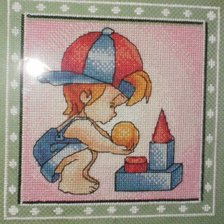 Работа «Малыш»