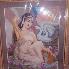 Работа «№13301»