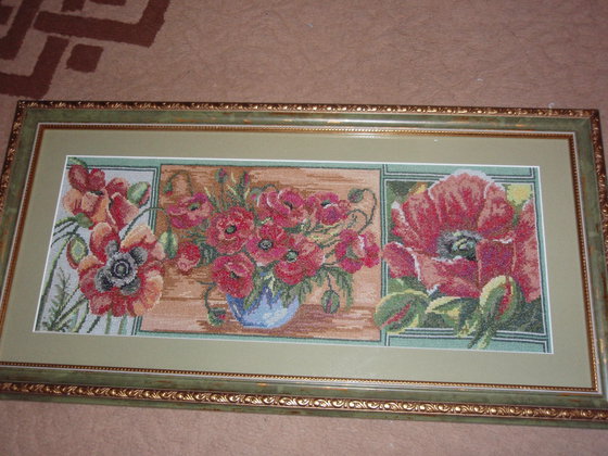 Работа «№13304»