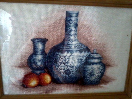 Работа «№13356»