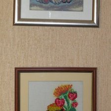 Работа «№13377»