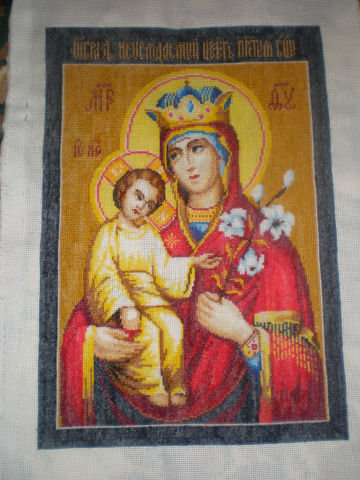 Работа «№13405»