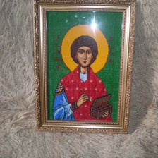 Работа «№13409»