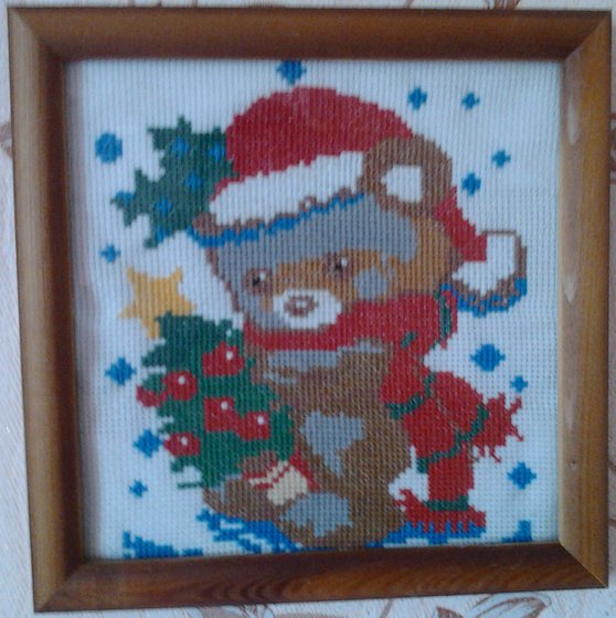 Работа «Новогоднее настроение»