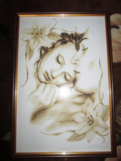 Работа «Влюбленная пара»